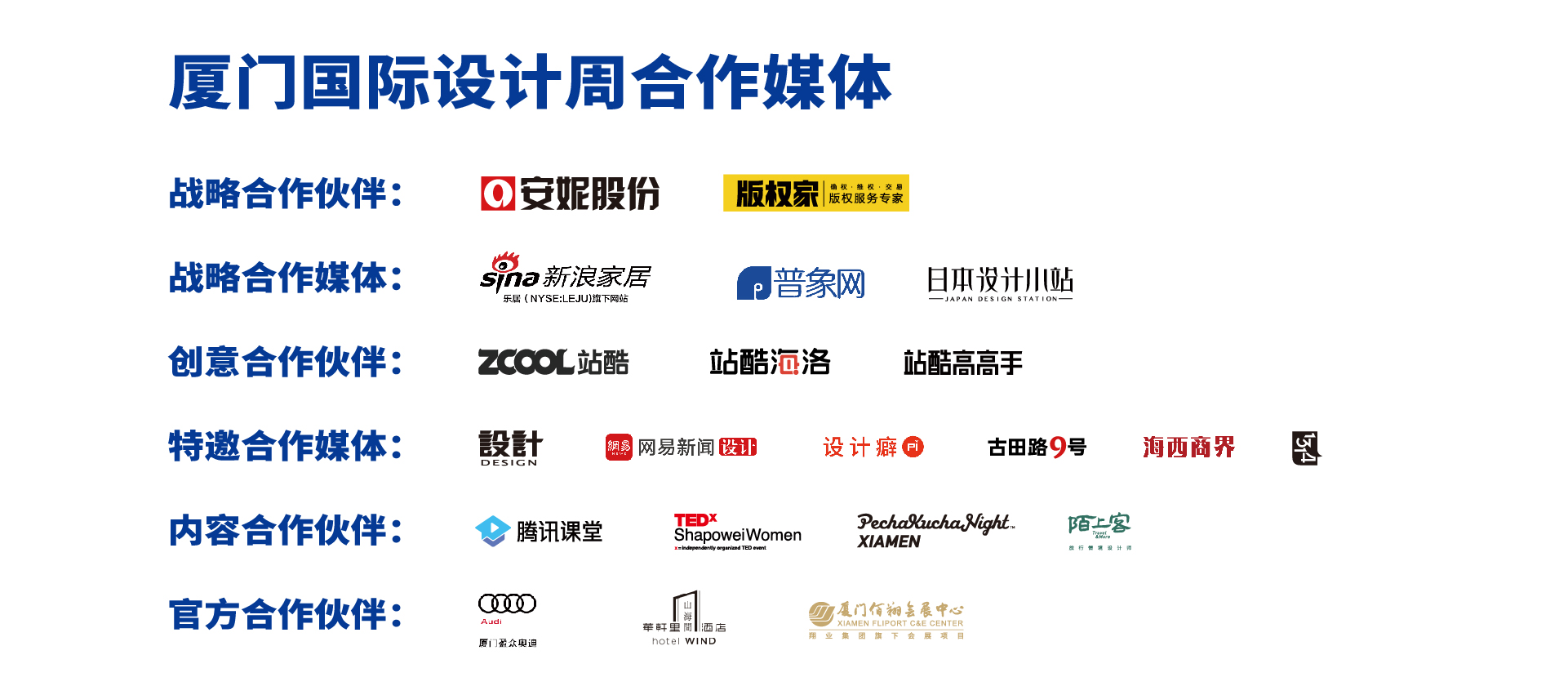 1579488771858785.jpg WeChat Image_20200120105204.jpg