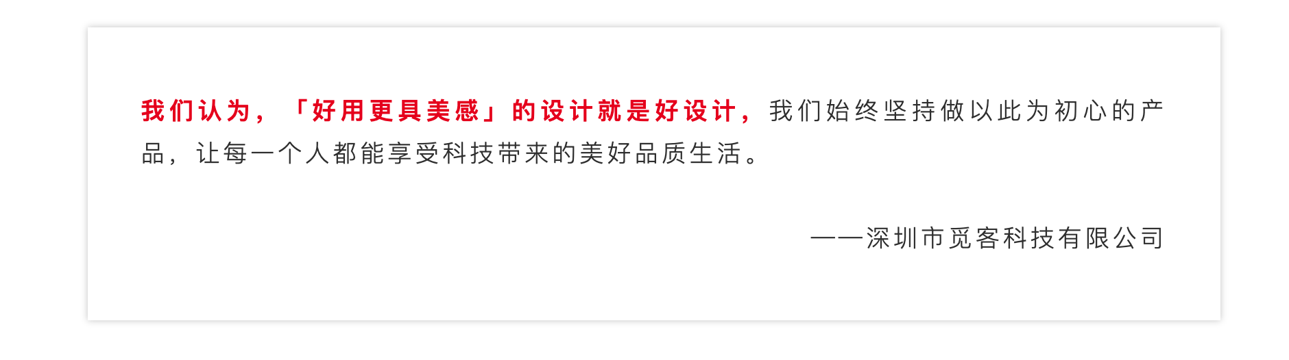 螢幕快照 2021-01-11 上午9.35.11.png